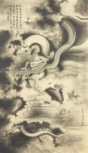 Dragon Dragon
