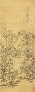 Plum Blossom Studio Plum Blossom Studio