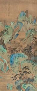 Landscape Landscape