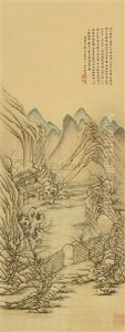 Landscape Landscape