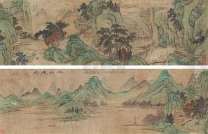 Landscape Landscape