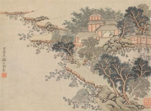 Landscape Landscape