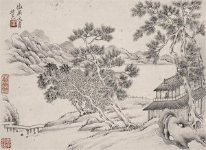 Landscape