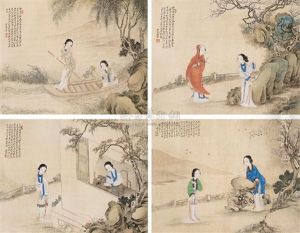 Lady (+ 3 Others; 4 Works) Lady (+ 3 Others; 4 Works)