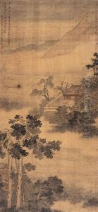 Landscape Landscape
