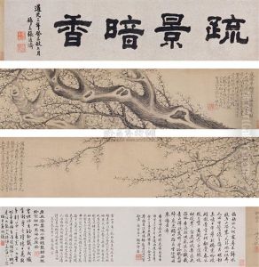 Plum Blossom In Black Ink by Qian Du