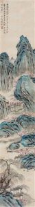 Landscape Landscape