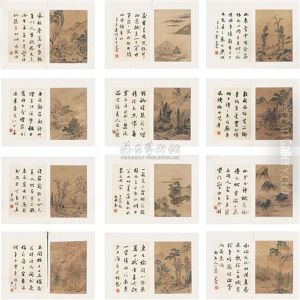 Landscape (album W/12 Works) Landscape (album W/12 Works)