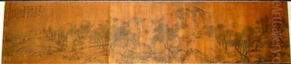 Qian Qing: Chinese Ink Painting On Satin - view 1