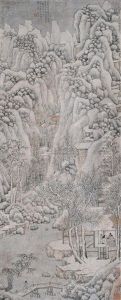 Landscape And Character by Qian Gu