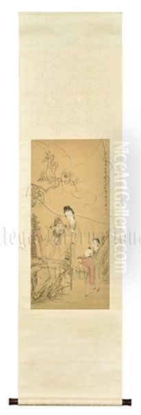 Qian Huian: Ink And Color On Silk Painting 'people - view 1