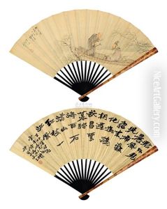 Figure (+ Calligraphy In Running Script By Lu Hejiu, Ink, Verso) Figure (+ Calligraphy In Running Script By Lu Hejiu, Ink, Verso)