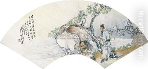 Landscape by Qian Hui'an