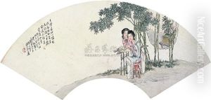 Ladies by Qian Hui'an