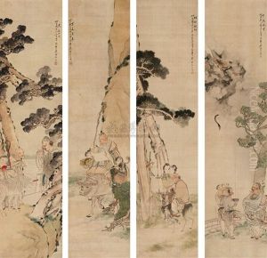 Figure (+ 3 Others; 4 Works) by Qian Hui'an
