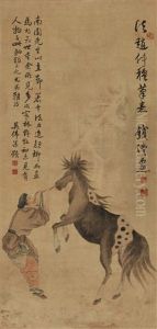 Men And Horse Men And Horse