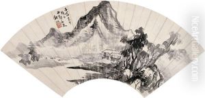 Landscape by Qian Song