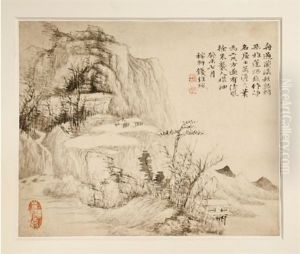 A Pair Of Chinese Paintings On Paper A Pair Of Chinese Paintings On Paper
