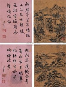 Landscape And Calligraphy Landscape And Calligraphy