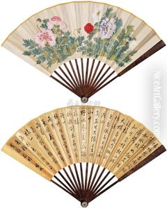 Flowers And Calligraphy