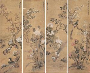 Landscape And Figure (4 Works) Landscape And Figure (4 Works)