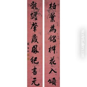 Eight-character Running Script (couplet) Eight-character Running Script (couplet)