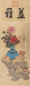 Flower Vase Flower Vase