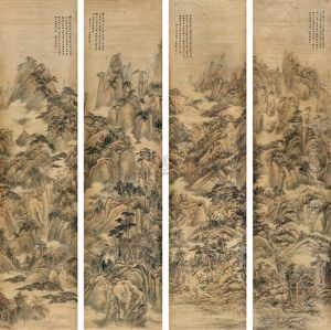 Landscape (4 Works) by Qian Weiqiao