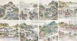 Landscape (+ 7 Others; 8 Works) Landscape (+ 7 Others; 8 Works)