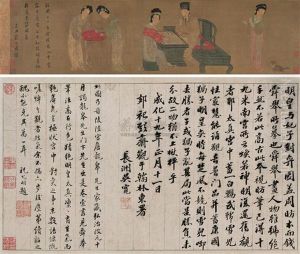 Figure And Calligraphy by Qian Xuan