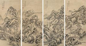 Landscape Landscape