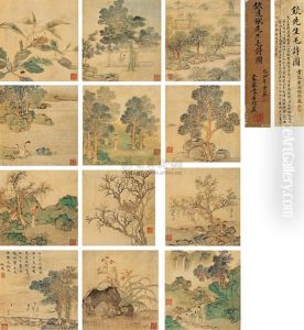 Figures After Shijing (album W/12 Works)