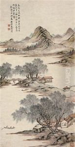 Landscape by Qin Yi