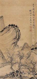 Landscape Landscape