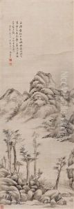 Untitled by  Qin Zuyong