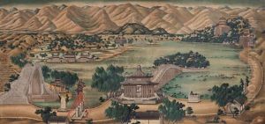 The Summer Palace The Summer Palace