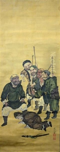 Jiu Hua Circa 1815-1865, 6 Chinese Military Scroll - view 1