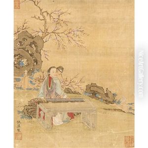 Qin Players by Qiu Ying
