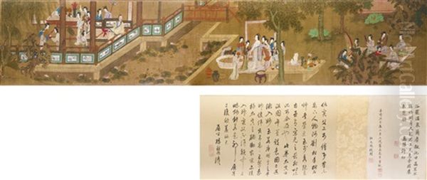 Yang Guifei Sortant Du Bain - view 1