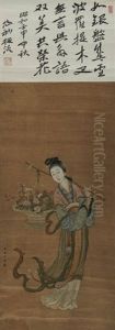 A Chinese Painting Of Portrait by Qiu Ying