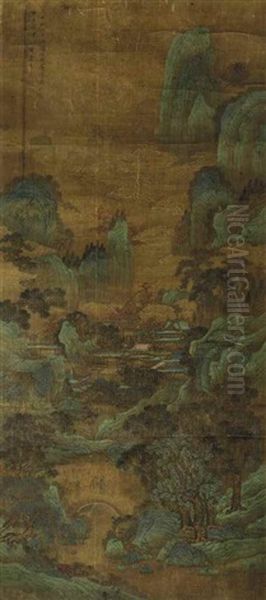 Mount Penglai - view 1