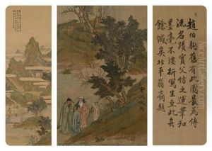 Personnages Evoluant Dans Un Paysage Lacustre Surplombe De Montagnes Et De Pagodes Personnages Evoluant Dans Un Paysage Lacustre Surplombe De Montagnes Et De Pagodes