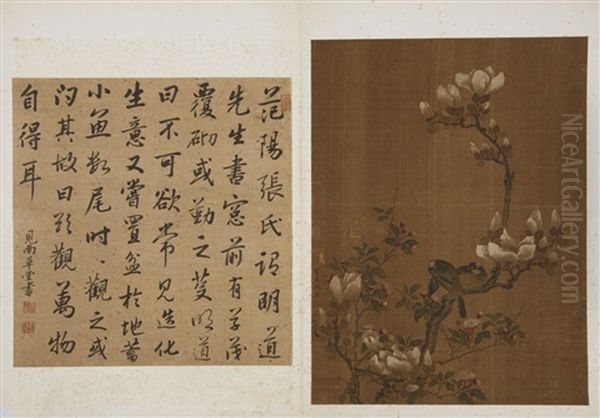 Double Page With Birds And Flowers On One Side And A Calligraphy On The Other (double-sided) - view 1