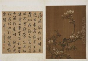 Double Page With Birds And Flowers On One Side And A Calligraphy On The Other (double-sided) Double Page With Birds And Flowers On One Side And A Calligraphy On The Other (double-sided)