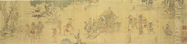 Scenes From The Life Of Confucius (4 Works) - view 1