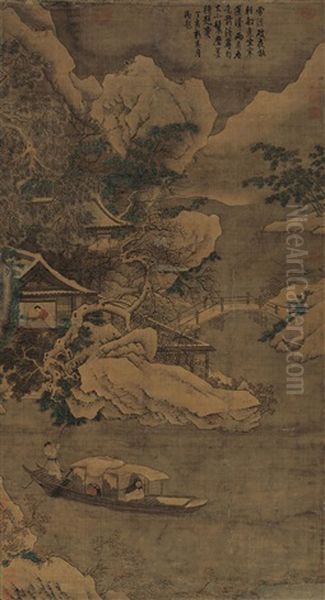 Landscape - view 1