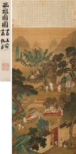 Character And Landscape by Qiu Ying