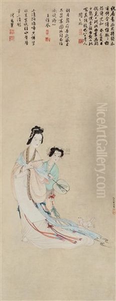Character And Calligraphy - view 1
