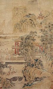 Landscape And Figure by Qiu Ying