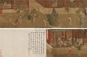 Untitled by Qiu Ying